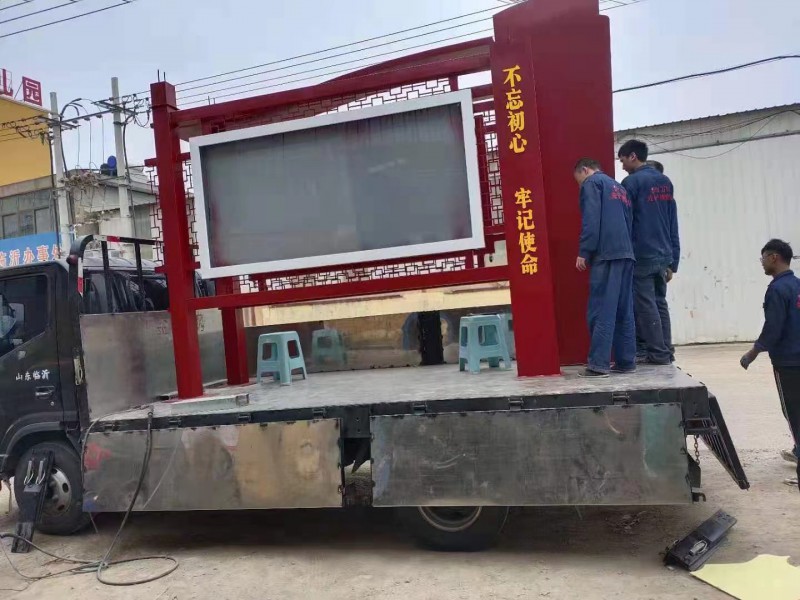 濟(jì)南臨沂宣傳欄廠(chǎng)家