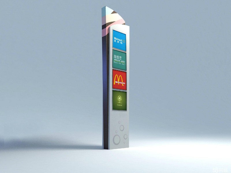 濟(jì)南精神堡壘3